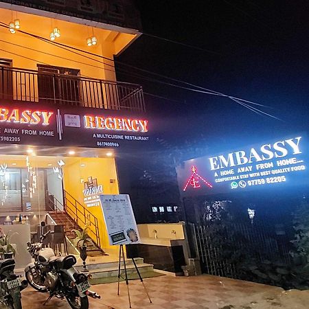 Hotel O Embassy Koch Bihar ภายนอก รูปภาพ
