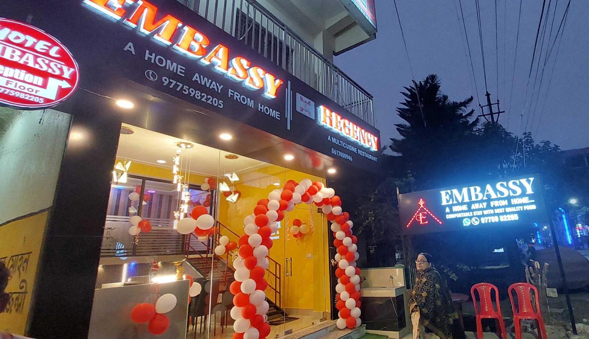 Hotel O Embassy Koch Bihar ภายนอก รูปภาพ