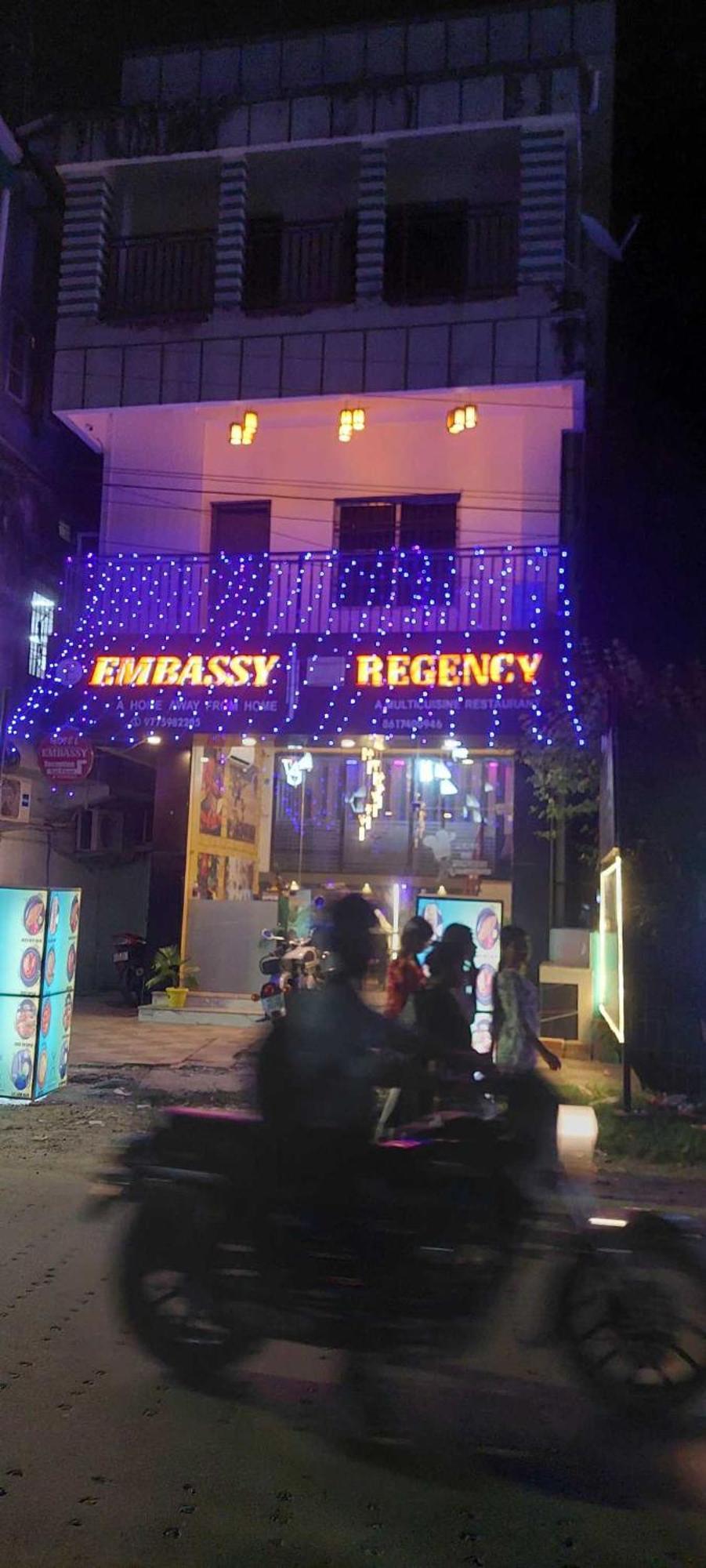 Hotel O Embassy Koch Bihar ภายนอก รูปภาพ