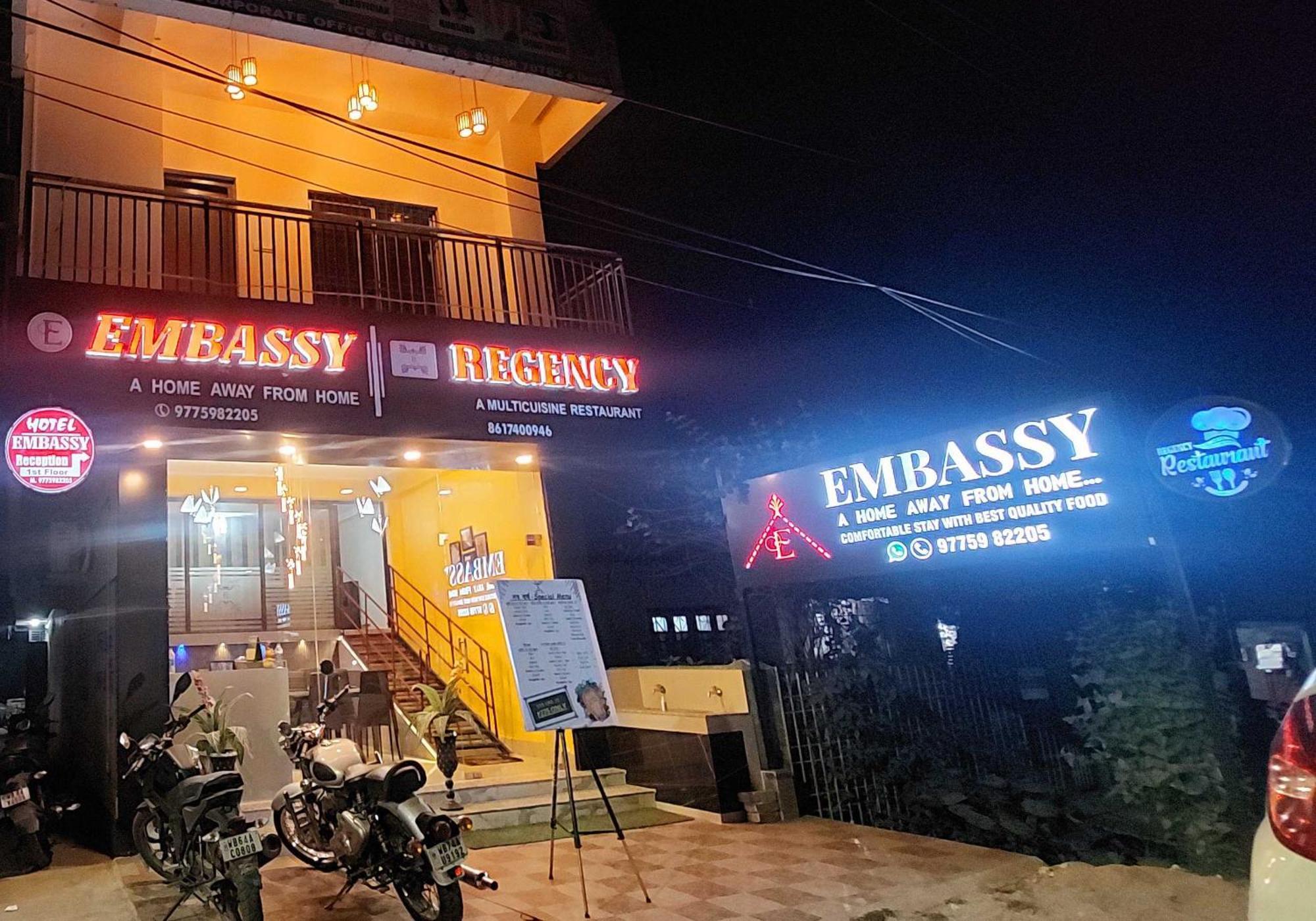 Hotel O Embassy Koch Bihar ภายนอก รูปภาพ